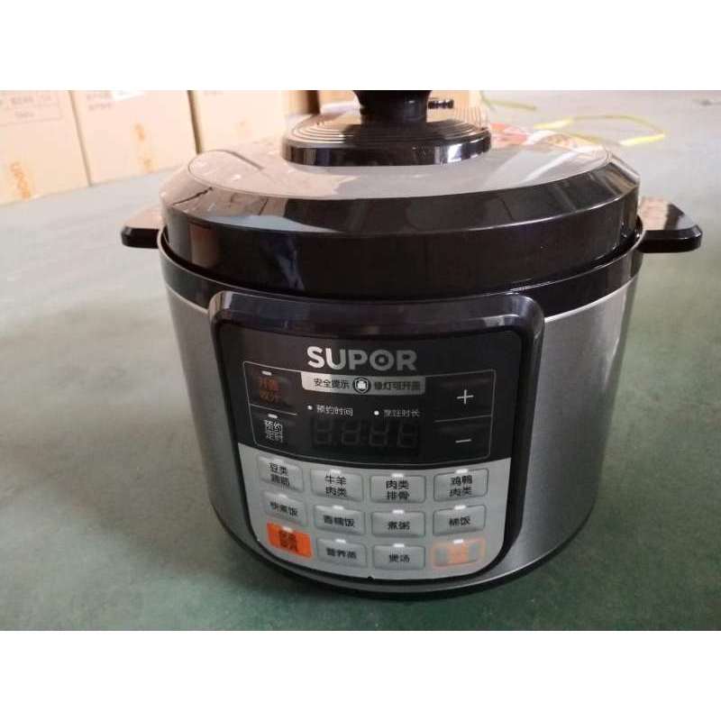 苏泊尔50fc07q套餐