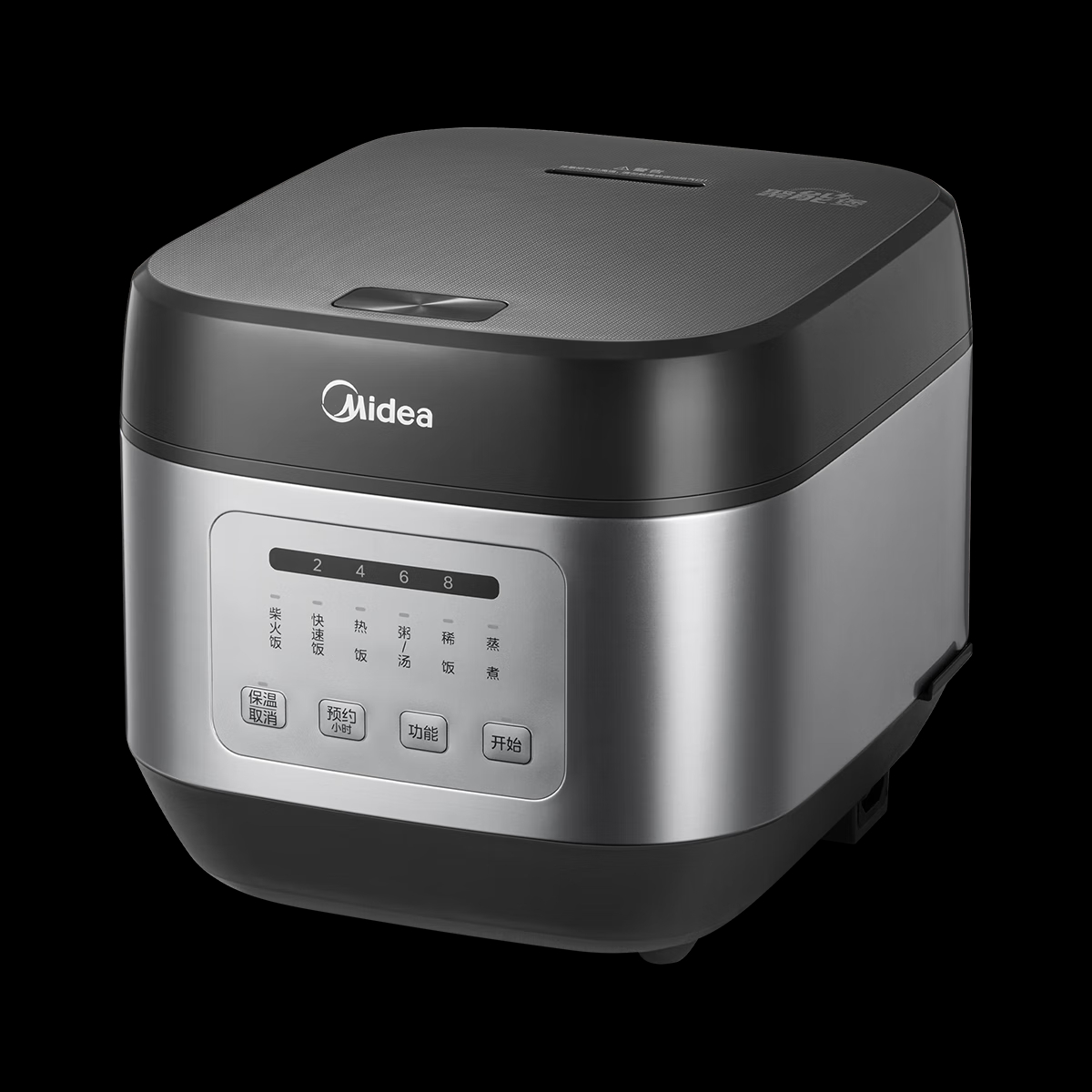 美的(Midea)4L容量金属拉丝机身智能电饭煲MB-TQ451高清大图