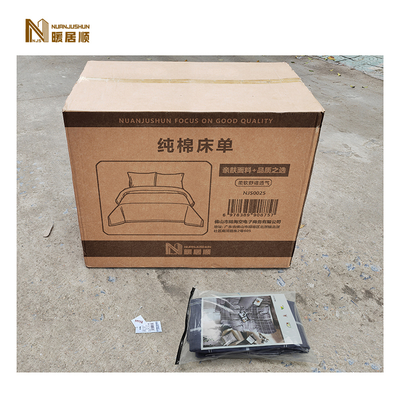 暖居顺 纯棉床单 NJS0025 条高清大图