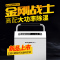 欧井(Eurgeen)除湿机1586E 工业除湿机/抽湿机300㎡大功率 158L/D 仓库地下室车间别墅干燥机吸湿器