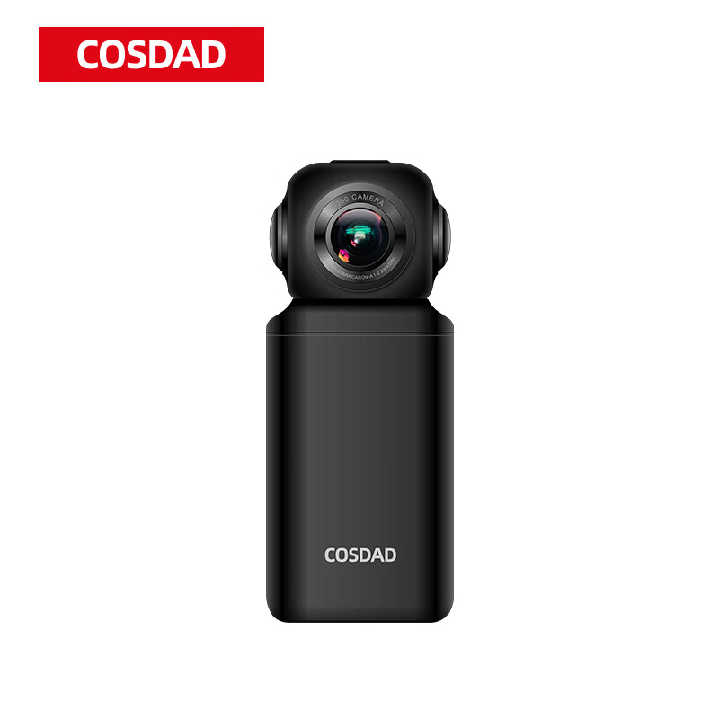 COSDAD/KSDQ8 AI智能 全景摄像记录仪 512G 分辨率8K 512G高清大图