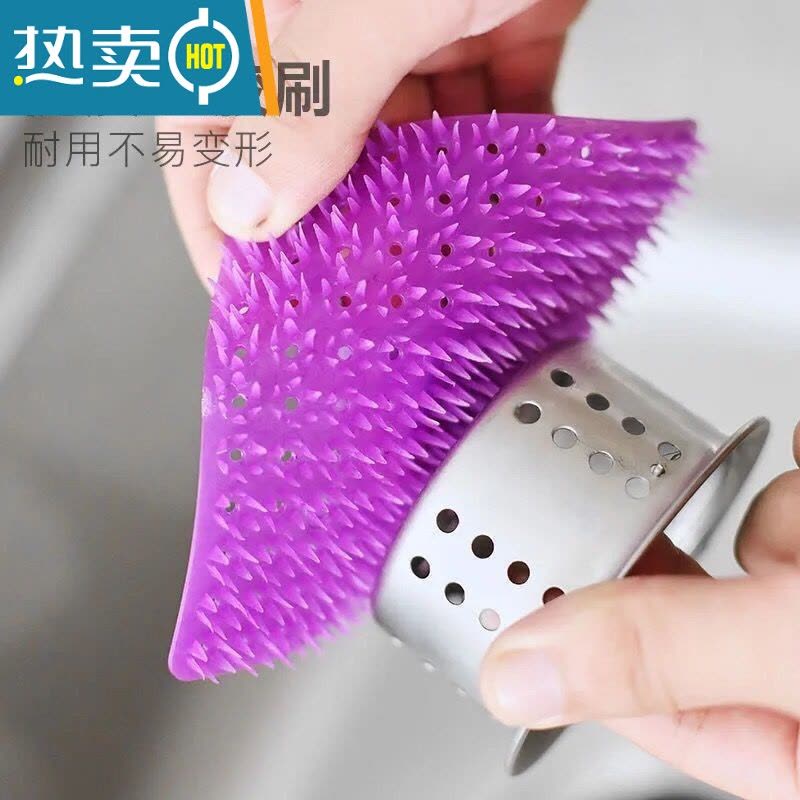 敬平水果蔬菜清洁刷果蔬刷清洗刷水槽砧板缝隙厨房多功能刷子指套软刷 3个装图片