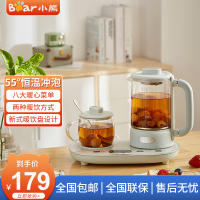 小熊(Bear)养生壶养生杯 迷你mini家用办公室多功能花茶壶煮茶器0.6升玻璃电热烧水壶 YSH-C06N1 绿色