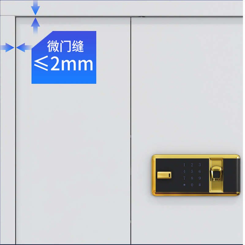 业飞办公文件柜高清大图