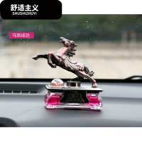 雪佛兰探界者香水 汽车香水 车载座式香水 车内饰品 摆件 创意
