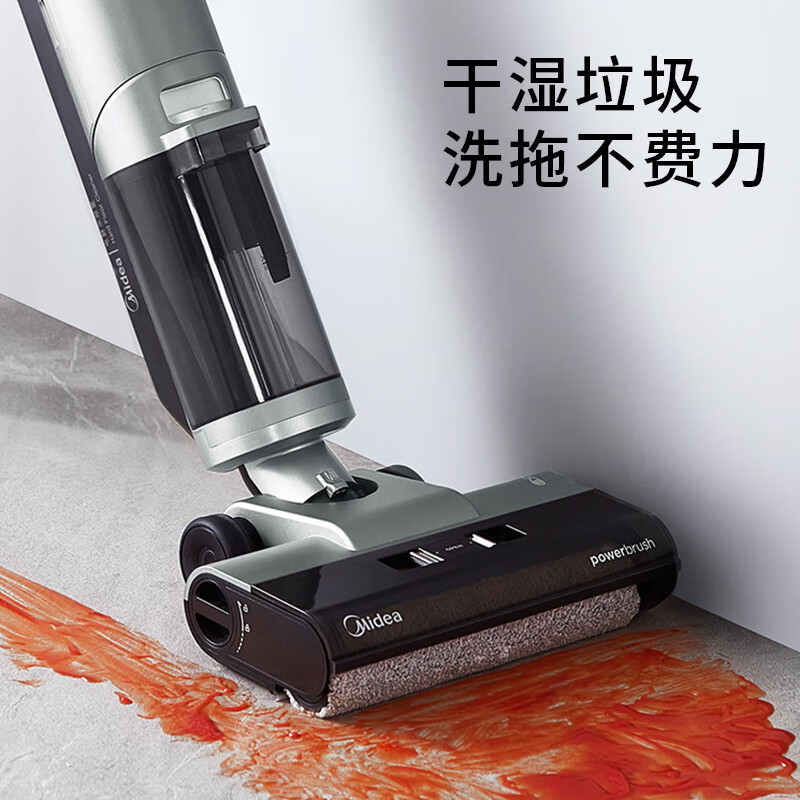 美的(Midea)X8SE 吸拖洗自清洁风干洗地机手持无线吸尘器0贴边电解水消毒梳齿防缠绕高清大图