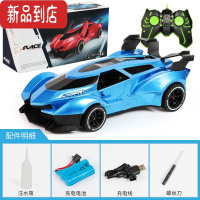 真智力儿童玩具男孩喷雾遥控车四驱漂移灯光可充电儿童3-6岁玩具车.