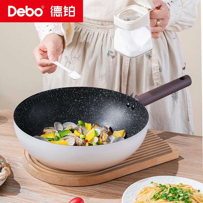 (顺丰发货)德铂(Debo)卡布奇诺锅具套装(炒30cm+煎24cm+汤24cm)DEP-949高清大图