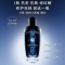 兰蔻(LANCOME) 小黑瓶嫩肌活肤精华肌底液第二代 100ml 修护肌底 焕发年轻