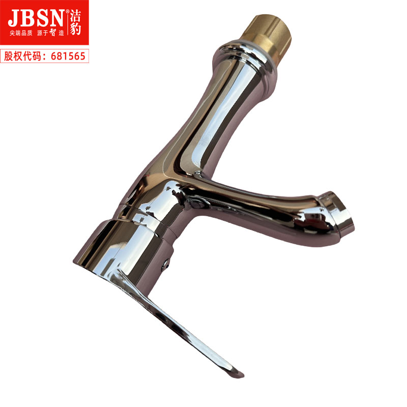 洁豹水暖全铜混水面盆龙头JB6203（单位：套）高清大图