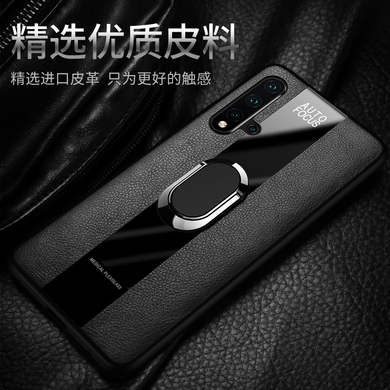[送钢化膜]高铭宣华为nova5手机壳nove5ipro保时 Nova5iPro/5z通用[宝蓝]*带磁吸指环+送钢化膜