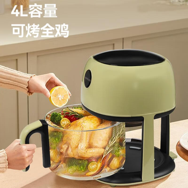乐扣乐扣(LOCK&LOCK)空气炸锅EJF2374GRN 4L高清大图