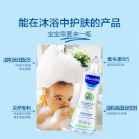 Mustela 妙思乐贝贝亲肤洗发沐浴露500ml