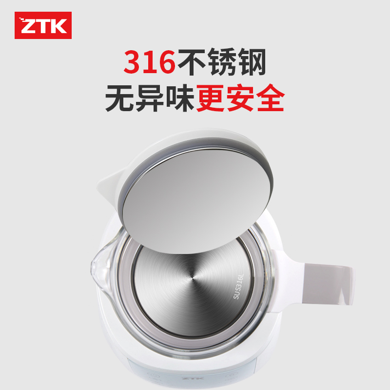 ZTK 电热水壶家用玻璃瓶全自动断电智能恒温保温一体小型煮开水烧水壶 型号Z-TNQ1000灰色