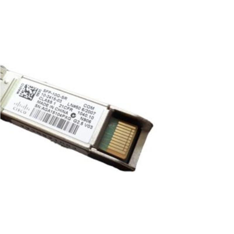 思科SFP-10G-SR-S= 10G多模光模块