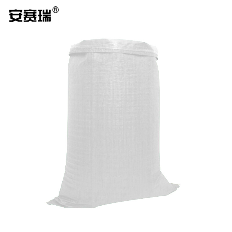 安赛瑞 加厚防水编织袋加内袋(10个装)-材质:PP+PE,颜色:白色,尺寸:80×130cm,克重:70克 10733高清大图