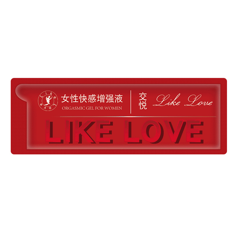 交悦快感液 女性快感加强液润滑女人爱爱冷淡用发的情趣女性春液夫妻房事成人性用品 10袋装高清大图