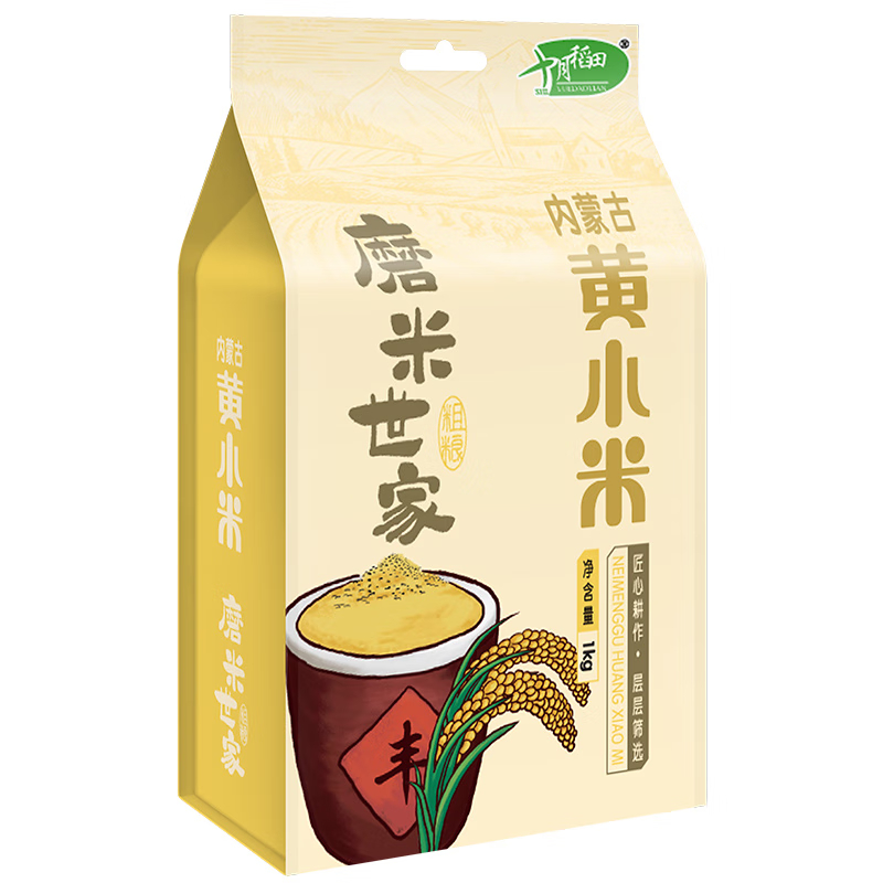十月稻田(SHIYUEDAOTIAN) 磨米世家黄小米1kg 内蒙古黄小米,米油丰富,易煮易熟,产地直供,满足味蕾高清大图