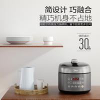 美的电压力锅 MY-SS5053P双胆5L 智能家用高压饭煲正品 不锈钢内胆 底盘加热 预约功能;保温功能;定时功能