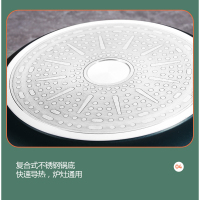 新思特钻石系列-煎炒锅ML-3008A麦饭石平底锅不粘锅深煎锅家用煎炒锅无涂层煎鸡蛋牛排神器