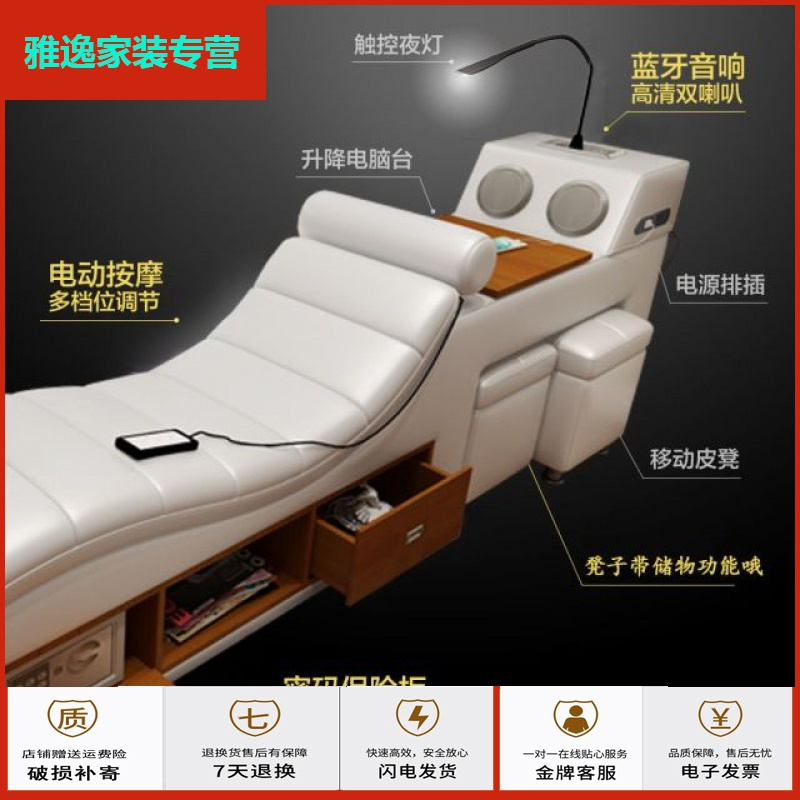 苏宁好货皮床真皮床榻榻米床1.8米双人床婚床软床现代简约1.5米多功能床简约新款