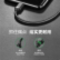 绿联 Type-C数据线 USB-C安卓车载充电线快充转接头充电器电源线通用手机1米30159