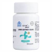 【3瓶/到手178】爱乐维 多种维生素矿物质片(乳母型) 49.5g(1.65g*30片)哺乳期维生素哺乳期维生素