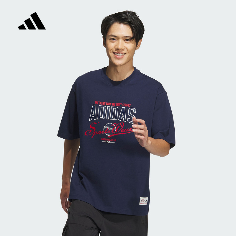 阿迪达斯(adidas)2024男舒适户外休闲百搭运动T恤JN9473