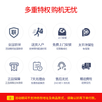 欧尼尔OUNIER LX5-BZ 电热自动清洗侧吸一体式分体式翻盖智能厨房一体机下排式油烟机灶具蒸箱款 液化气集成灶