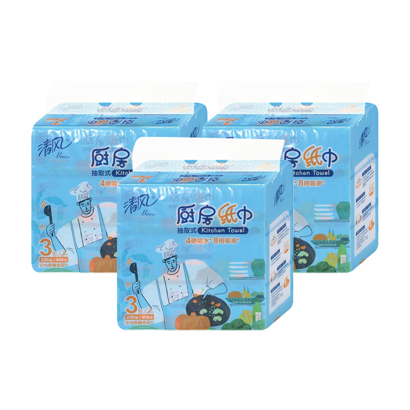 清风厨房纸巾2层76张*9包蓬厚触感携带方便B812K1-9