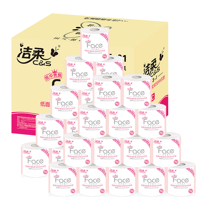 洁柔(C&S)卷纸 粉Face系列有芯卷纸 四层180克24卷 卫生纸 (箱装售卖)