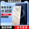 荣耀300Pro钢化膜Magic7Pro水凝膜荣耀100pro手机膜200pro全屏90曲屏防窥贴膜Magic6