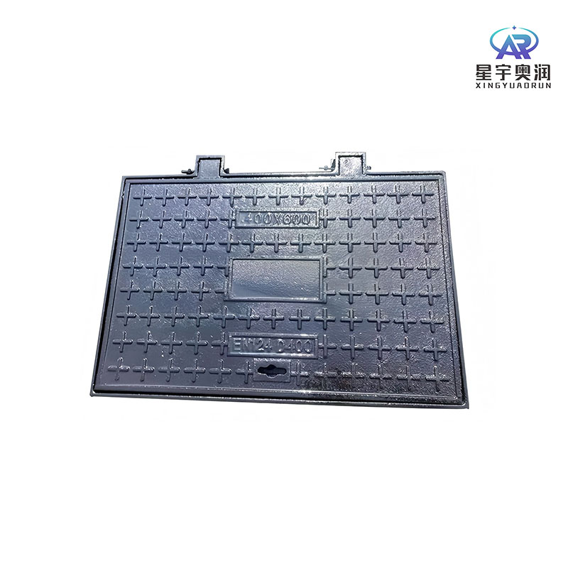 星宇奥润 铸铁方形井盖 1000X2000㎜ 块高清大图
