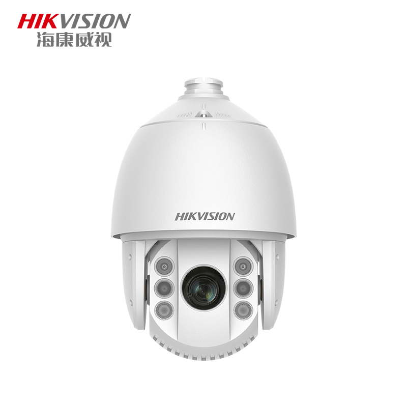 海康威视 (HIKVISION) 智能球型摄像机 DS-2DC7520IW-A 500万像素20倍变焦网络高速球机