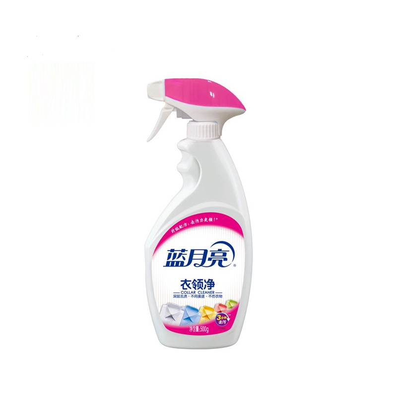 蓝月亮 衣领净 喷雾型 500g 衣领清洁剂(计价单位：瓶)
