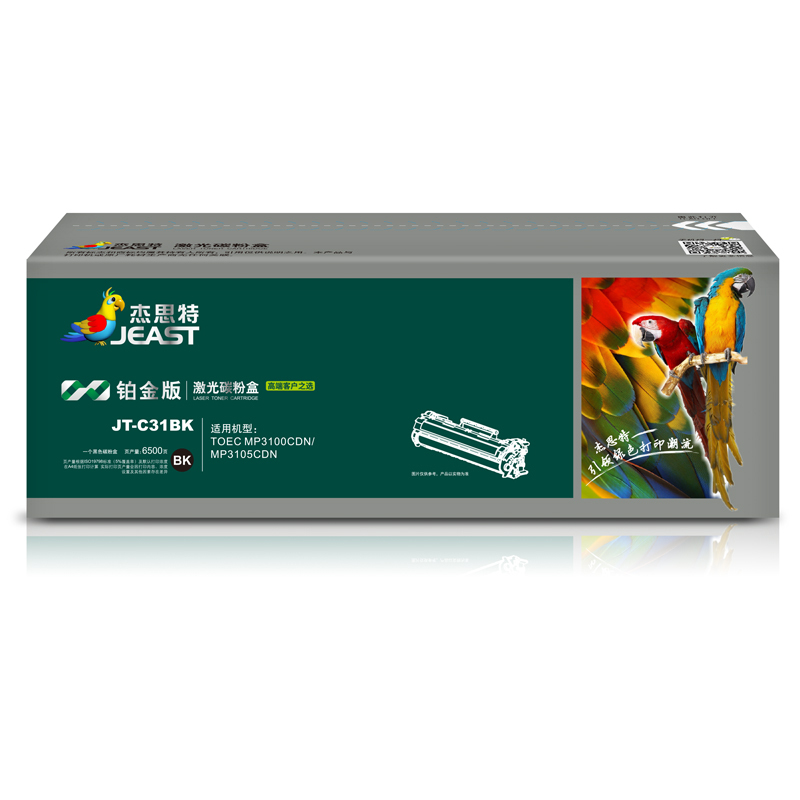 杰思特JT-C31BK铂金版黑色粉盒 适用于光电通TOEC MP3100CDN MP3105CDN打印机碳粉盒