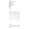 醉染图书新大学英语·跨文化交际阅读教程29787576005202