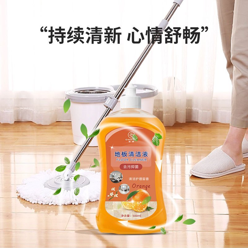澄丽 地板清洁剂瓷砖木地板清洁去污拖地专用清洁液家用
