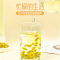 沈之问甄选小洋甘菊干无硫洋甘菊花草正品洋甘菊干货新货泡水泡茶