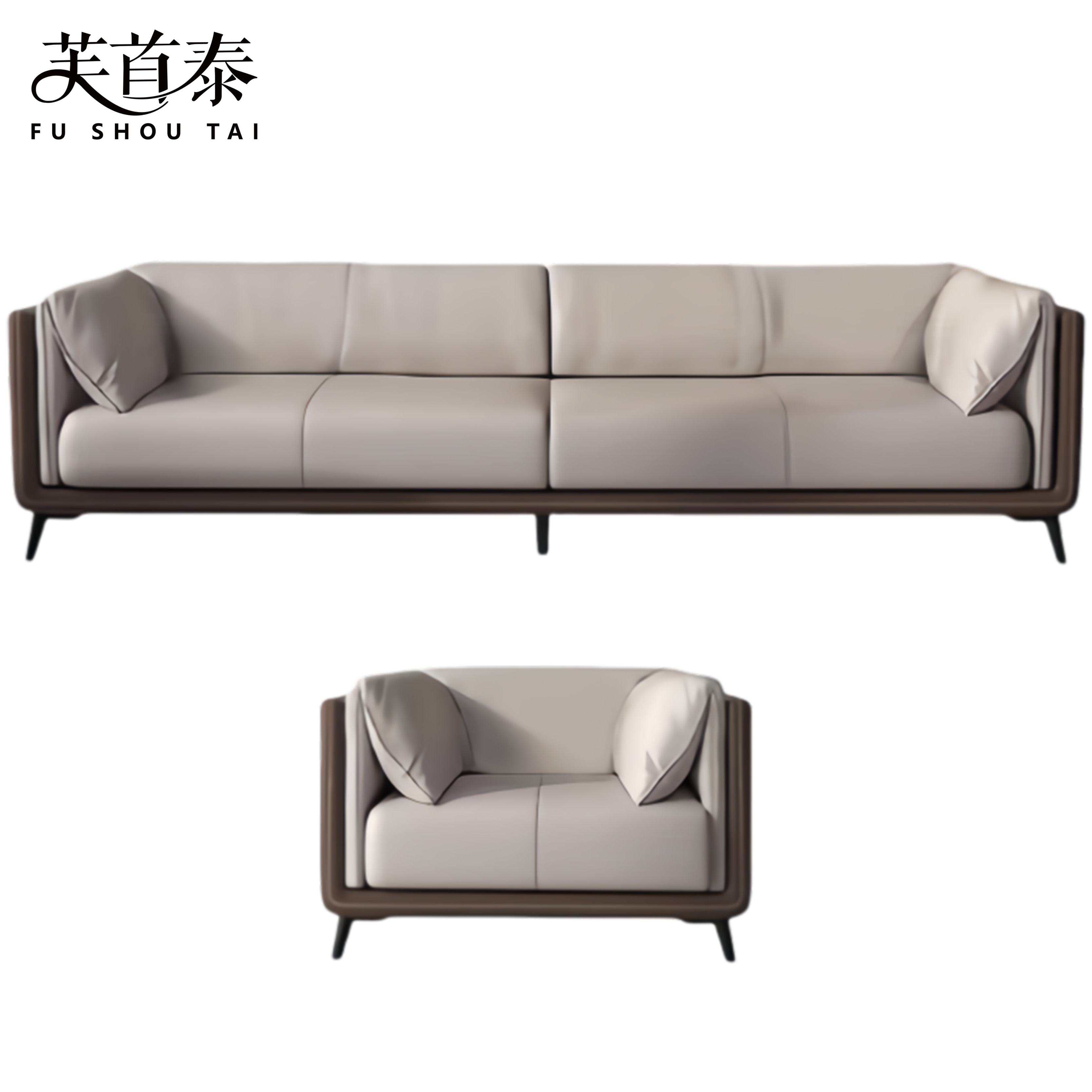 芙首泰办公组合沙发2000*850*740mm(3+1)套高清大图