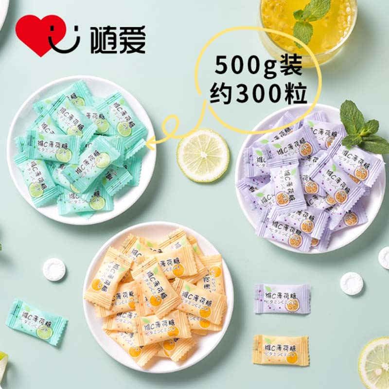 清口糖 维C混合+情话混合500g高清大图