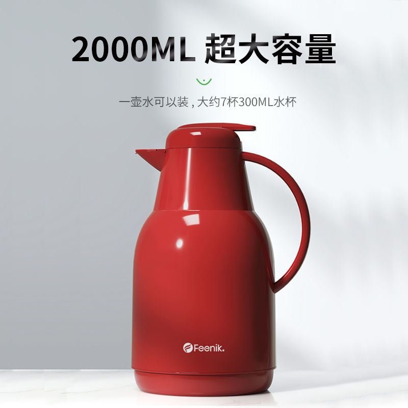 图书>期刊/杂志>男士>图书其它>德国feenik保温水壶家用保温壶大容量