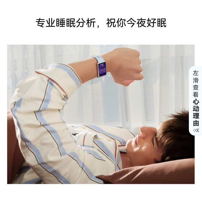 华为手环11 Pro NFC版原野绿铝合金表壳编织款表带1.62英寸高亮大屏独立GNSS五星定位室外跑骑体验升级高清大图