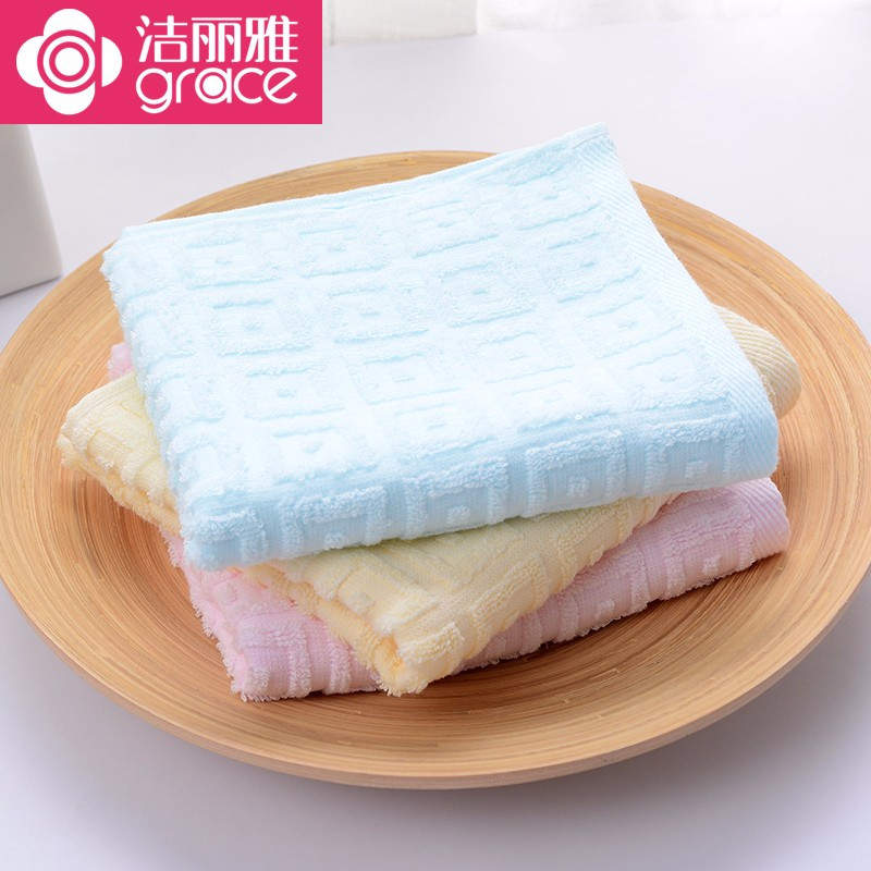 洁丽雅6415纯棉强吸水舒适面巾70g 69*33cm