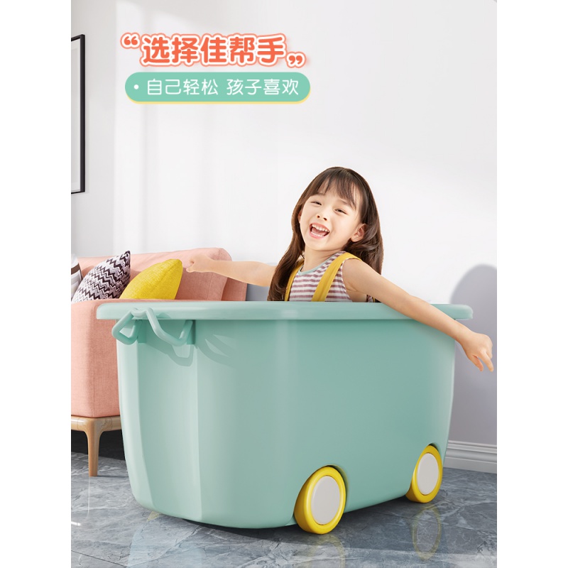 儿童玩具收纳箱筐家用储物盒塑料盒子宝宝衣服零食柜装整理高清大图