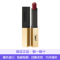 圣罗兰(YSL)小金条细管口红 18#红色浆果 保湿滋润显色 唇釉 哑光雾面唇膏2.2g
