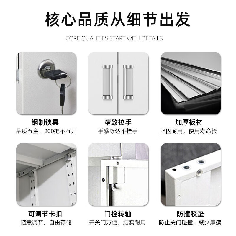 沃灏更衣柜铁皮柜文件柜办公柜储物柜带锁员工柜宿舍换衣柜二门更衣柜高清大图