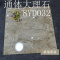 佛山通体大理石瓷砖800X800索菲特金爵士白地板砖古堡灰酒店客厅壹德壹