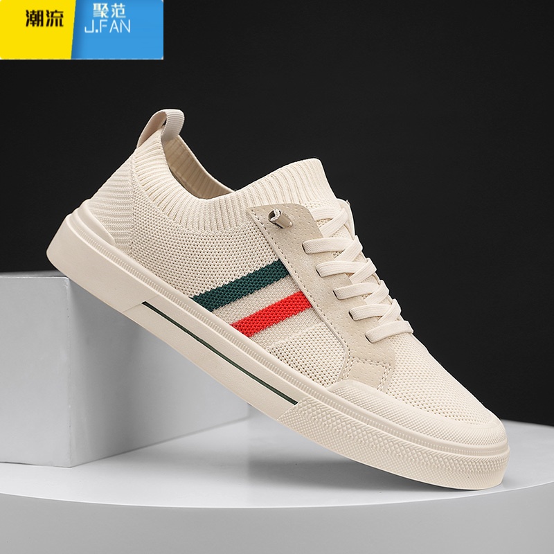 聚范一脚蹬男鞋2024新款夏季透气飞织休闲平板鞋男士开车工作布鞋高清大图