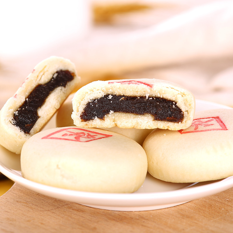 稻香村枣香酥210g盒装糕点休闲零食小吃传统特产糕点心枣蓉泥糕